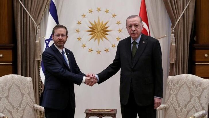 Cumhurbaşkanı Erdoğan, İsrail lideriyle telefonda görüştü