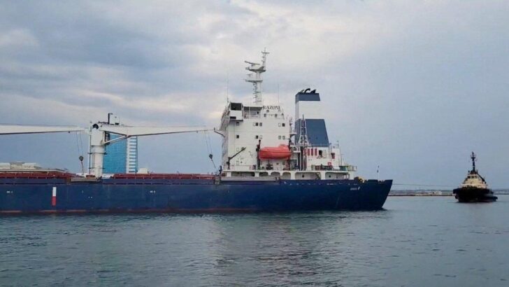 MSB: Tahıl yüklü 5 gemi daha Ukrayna’dan hareket etti