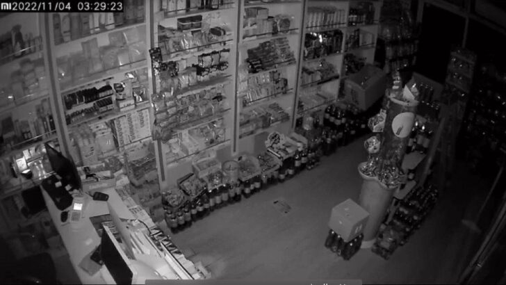 İzmir’deki depremin görüntüsü ortaya çıktı